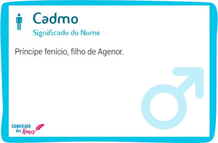Cadmo