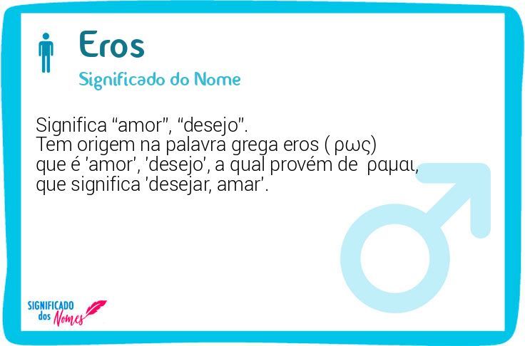 Eros