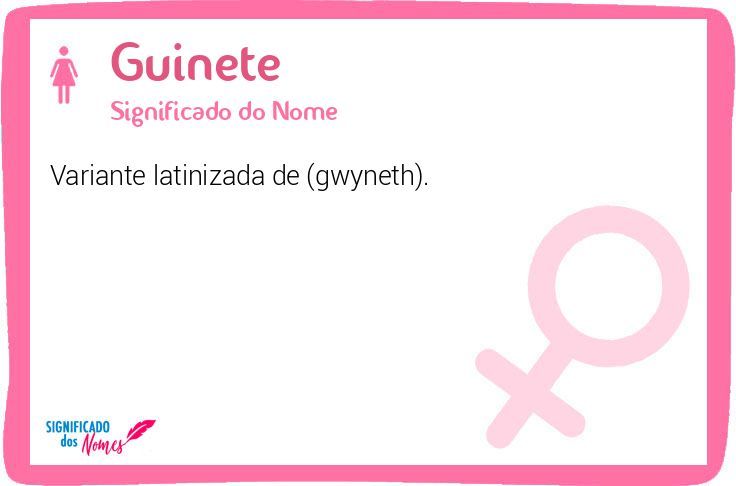 Guinete