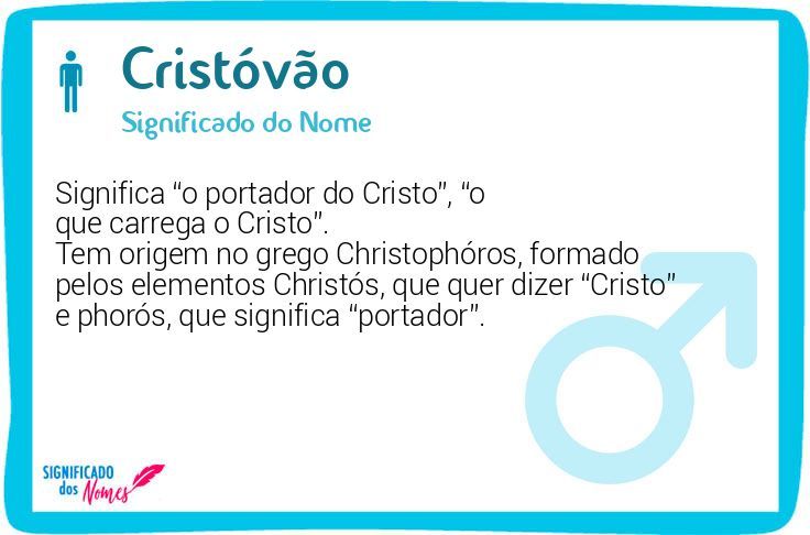 Cristóvão